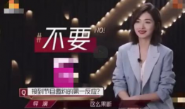 吃瓜鹅姐每日爆料视频,吃瓜鹅姐每日爆料视频精彩回顾