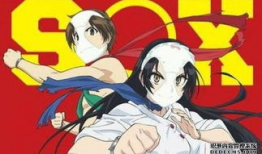 高黄动漫,探索东方幻想世界的奇幻之旅