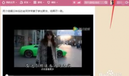 如何下载网页的视频,下载网页视频的实用教程