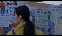 性爱毛片在线直播,性爱毛片背后的暗流涌动